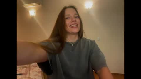 Snapshot of anuetta chatting on July 2026 06:17:02 PM Aneutta online show from July 2026 06:17:02 PM