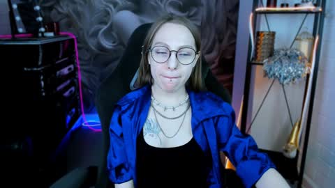 Snapshot of aphexqueen chatting on January 2025 12:20:02 PM APHEX QUEEN online show from January 2025 12:20:02 PM