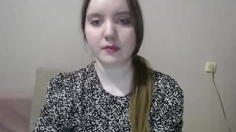 Snapshot of aquanarmin chatting on January 2025 12:01:02 PM Josefin online show from January 2025 12:01:02 PM