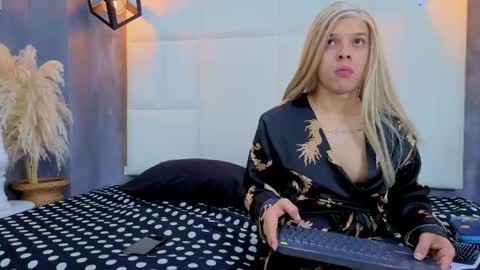 Snapshot of aranza_jones chatting on May 2026 11:18:02 AM Aranza online show from May 2026 11:18:02 AM