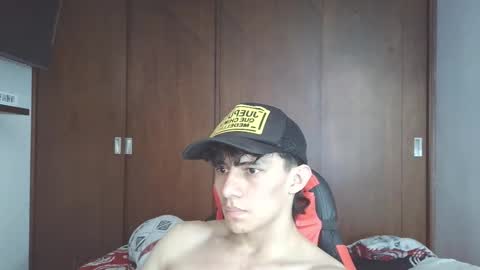 Ares D online show from November 2025 06:40:02 PM