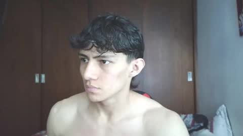 Ares D online show from November 2025 06:41:02 PM