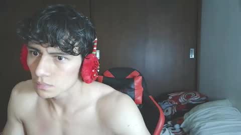 Ares D online show from January 2026 02:16:02 AM