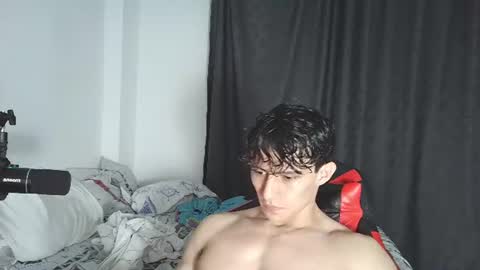 Snapshot of ares_aestheticgod chatting on July 2026 12:35:01 AM Ares D online show from July 2026 12:35:01 AM