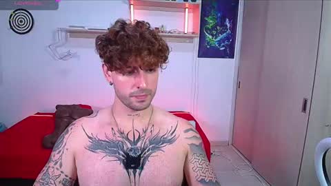 Snapshot of ares_blue chatting on July 2026 08:47:02 PM ares blue online show from July 2026 08:47:02 PM