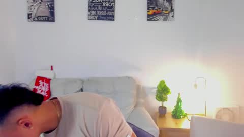 ares levi online show from December 2025 12:45:01 PM