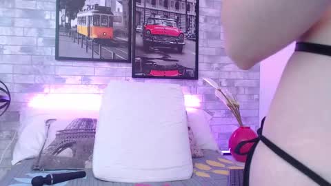 Ahri James online show from December 2024 10:51:02 PM