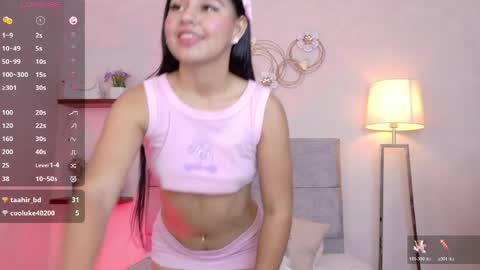 Snapshot of ari_lovely18 chatting on May 2026 12:17:01 AM Im Ari online show from May 2026 12:17:01 AM