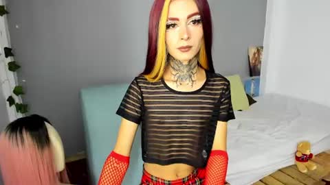 Snapshot of ari_uchis chatting on July 2026 02:36:01 AM Annie online show from July 2026 02:36:01 AM