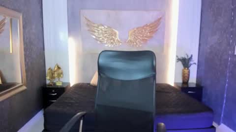 ARI online show from February 2026 03:43:01 AM