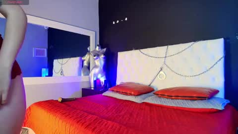 Ari online show from April 2026 11:59:01 AM