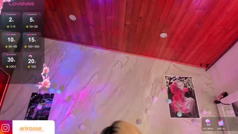 Snapshot of ariana_rosse__ chatting on October 2025 09:46:02 AM Ariana  online show from October 2025 09:46:02 AM
