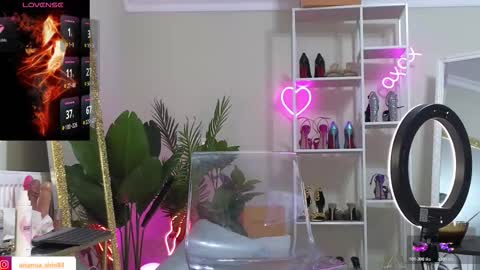 Ariana online show from December 2025 08:54:01 AM