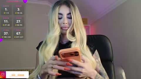 Snapshot of arianaari88 chatting on April 2026 06:32:01 PM Ariana online show from April 2026 06:32:01 PM