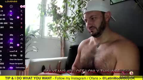 Ariel online show from February 2025 01:42:02 PM