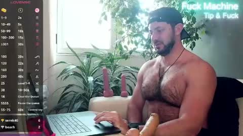 Snapshot of arielenbsas chatting on June 2026 01:12:02 PM Ariel online show from June 2026 01:12:02 PM