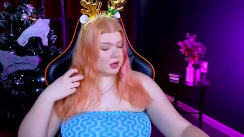 Adele online show from December 2025 10:46:02 AM