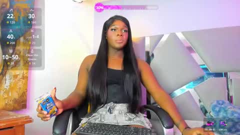 ari 3 online show from January 2026 02:58:02 AM