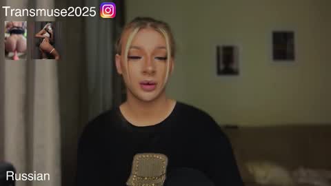 Snapshot of arikajane chatting on November 2025 03:49:01 PM ArikaJane online show from November 2025 03:49:01 PM