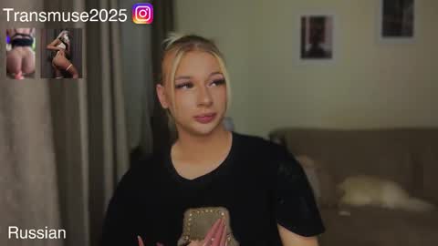 Snapshot of arikajane chatting on December 2025 05:51:02 PM ArikaJane online show from December 2025 05:51:02 PM