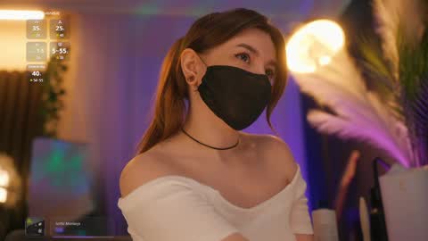 Arina online show from March 2026 03:59:01 PM