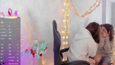 Ariel online show from February 2026 12:34:02 PM