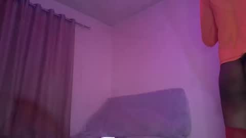 Snapshot of arombadacufofo chatting on October 2025 08:18:02 PM Cute Ass Princess online show from October 2025 08:18:02 PM