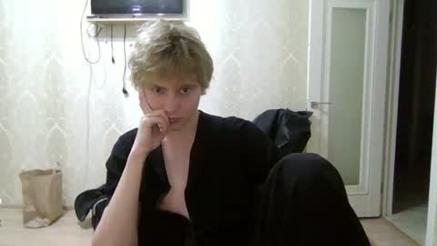 artem228play online show from June 2026 10:52:01 PM
