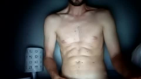 Snapshot of arthurinparis chatting on March 2026 05:02:01 AM ajul75 online show from March 2026 05:02:01 AM