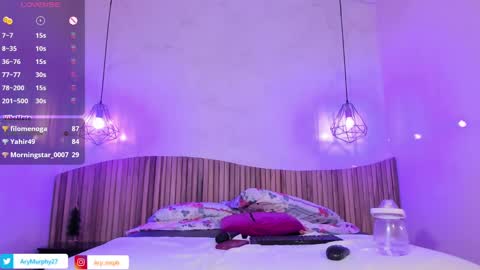 Ary online show from January 2025 09:08:02 AM