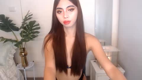 Snapshot of ary_99x chatting on February 2026 06:15:02 PM Ariella online show from February 2026 06:15:02 PM