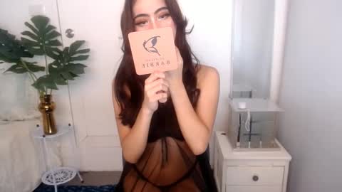 Ariella online show from March 2026 12:03:01 AM