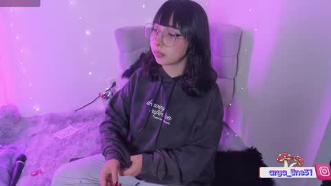 Snapshot of arya_line chatting on May 2026 02:06:02 AM Arys online show from May 2026 02:06:02 AM