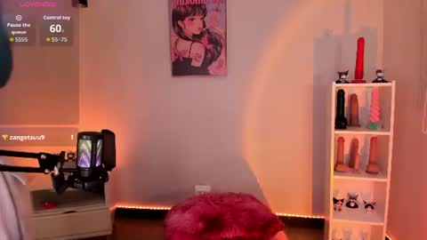 Snapshot of asami_chieko_ chatting on June 2026 10:25:01 PM Asami online show from June 2026 10:25:01 PM