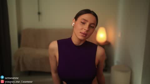 Snapshot of asensse chatting on May 2026 02:14:01 PM Call me Ann online show from May 2026 02:14:01 PM