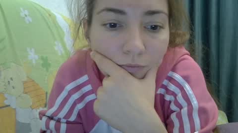 Snapshot of ashleyspice chatting on October 2025 11:09:02 AM Ashley online show from October 2025 11:09:02 AM