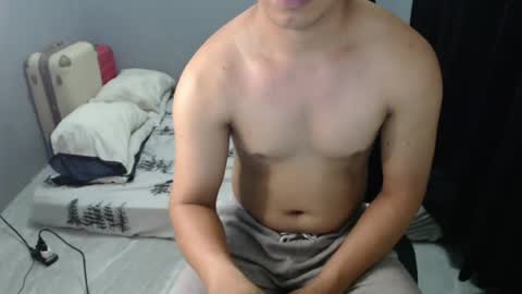 Snapshot of asianlatinoboy chatting on July 2026 08:52:02 PM Josh online show from July 2026 08:52:02 PM