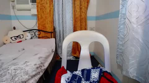 asianpinaychub online show from November 2025 10:54:02 PM