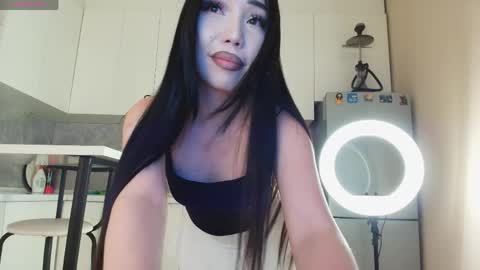 Min-Ah online show from June 2026 03:29:01 PM