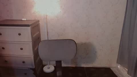 kisses online show from February 2026 05:44:02 PM