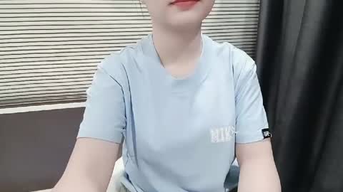 SoHye online show from October 2025 01:31:01 AM