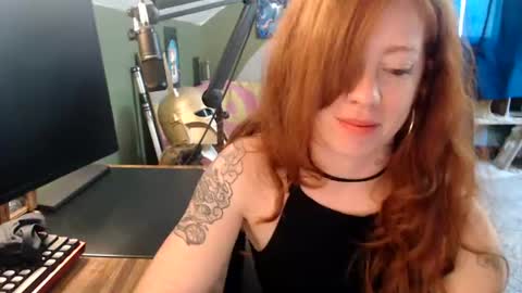 AstraeaSiren online show from July 2026 04:33:01 PM