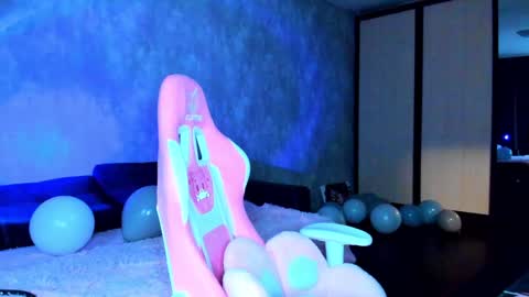 Snapshot of asuna_yuuki__ chatting on December 2024 01:14:01 PM My schedule GTM20500am-1100am online show from December 2024 01:14:01 PM