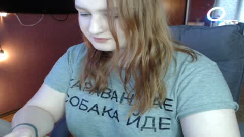 Snapshot of asya4u chatting on December 2024 12:56:02 PM Asya online show from December 2024 12:56:02 PM