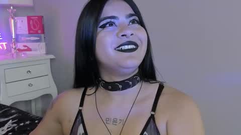 Athena online show from December 2025 08:02:02 PM