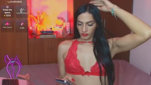 Snapshot of atenea_fit chatting on July 2026 02:00:01 PM atenea_fit online show from July 2026 02:00:01 PM