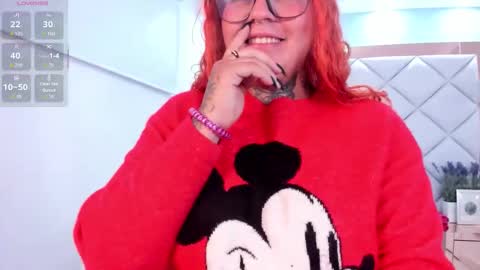 Atennea Diiossa online show from January 2026 12:43:01 PM