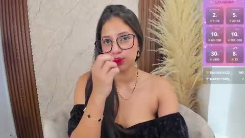 Snapshot of atiena_ chatting on June 2026 12:32:02 AM Atiena online show from June 2026 12:32:02 AM