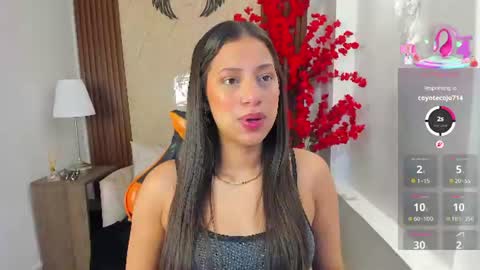 Snapshot of atiena_ chatting on July 2026 11:36:01 AM Atiena online show from July 2026 11:36:01 AM