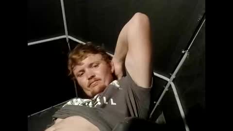 Snapshot of atowndownyourthroat chatting on March 2026 04:51:02 AM AustinLawson online show from March 2026 04:51:02 AM